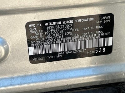 2025 Mitsubishi Eclipse Cross SE