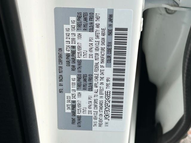 2023 Mazda Mazda CX-5 2.5 S Preferred