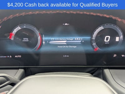 2026 Dodge Charger R/T Plus