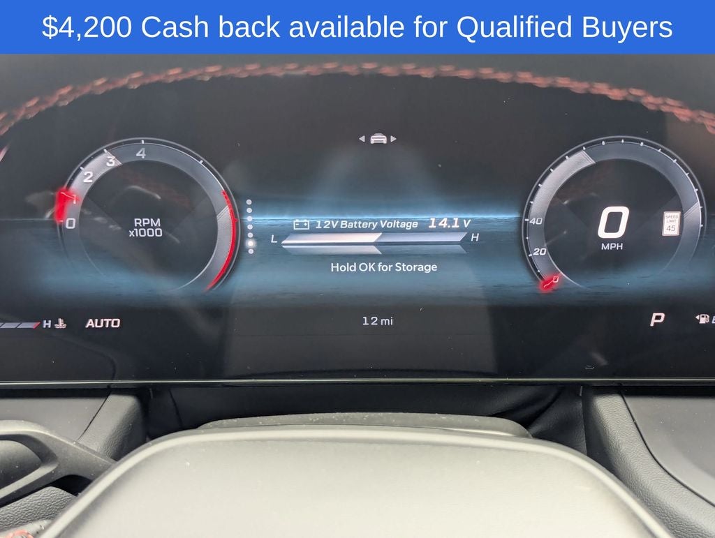 2026 Dodge Charger R/T Plus