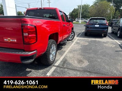 2017 Chevrolet Silverado 1500 Custom