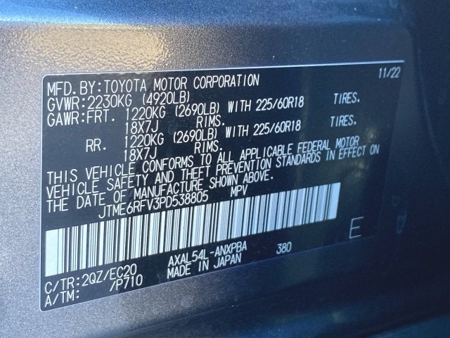 2023 Toyota RAV4 Hybrid XSE