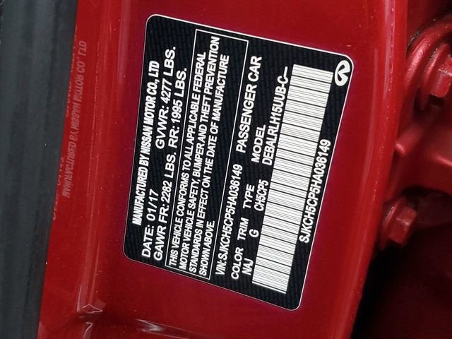 2017 INFINITI QX30 Premium