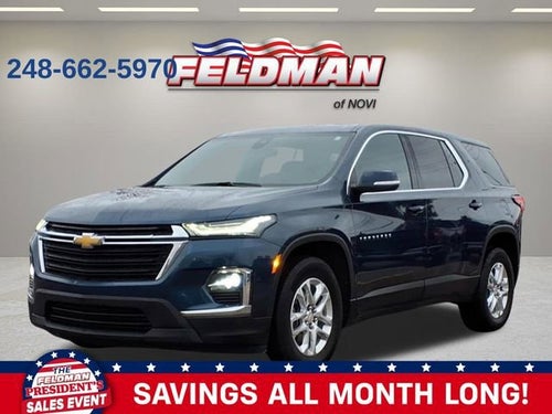2023 Chevrolet Traverse LS
