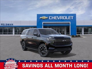 2023 Chevrolet Suburban RST