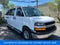 2025 Chevrolet Express Passenger 1LT